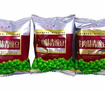 Купить Жареный горошек со вкусом Говядины 16г 1шт/168упак Жареный горошек со вкусом Говядины 16г 1шт/168упак