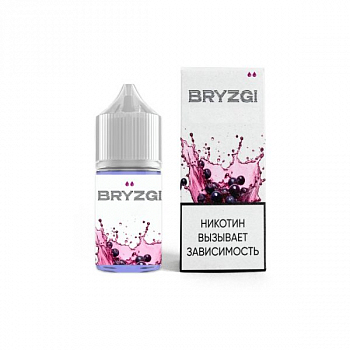 Ар BRYZGI HARD "Кислый виноград" 30-20